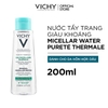 Nước Tẩy Trang Vichy Mineral Micellar Water 200ml