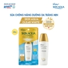 Sữa Chống Nắng Skin Aqua Clear White