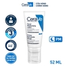 Sữa Dưỡng Ẩm Ban Đêm Cerave Facial Moisturising Lotion PM 50g