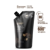 The Cocoon Tẩy Tế Bào Chết Cơ Thể Cà Phê Đắk Lắk 600ml