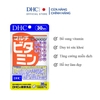 Viên Uống Vitamin Tổng Hợp DHC Multi Vitamin 30 Ngày