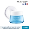 Kem dưỡng Vichy Aqualia Thermal Rehydrating Cream - Gel 50ml