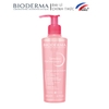 Gel Rửa Mặt  Bioderma Sensibio Gel Moussant