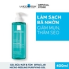 Gel Rửa Mặt La Roche Posay Effaclar Micro Pelling 400ml