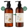 00-The Cocoon GeL Tắm Bí Đao  Giảm Mụn Lưng 300ml
