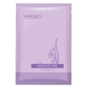 Mặt Nạ Naruko Narcissus Repairing Mask 25ml