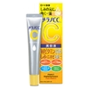 00-Tinh Chất Melano CC Whitening Essence 20ml