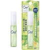 Xịt Thơm Miêng Ora2 Me Mouth Spray