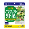 Viên Uống Rau Củ Tổng Hợp DHC