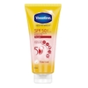 Dưỡng Thể Chống Nắng Vaseline Healthy Bright 50X SPF50+ PA++++