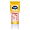 Dưỡng Thể Chống Nắng Vaseline Healthy Bright 50X SPF50+ PA++++