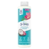 Sữa Tắm St.Ives Exfoliating Body Wash 650ml