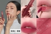 Son Kem Lì 3CE Blur Water Tint