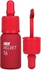 Son Kem Peripera Ink Velvet