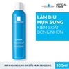 [LA ROCHE-POSAY] Xịt Khoáng Laroche Posay Serozinc