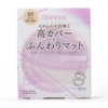 Phấn Phủ Cezanne UV Silk Cover Powder 10g