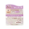 Phấn Phủ Cezanne UV Silk Cover Powder 10g
