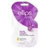 Kem Ủ Tóc Ellips Vitamin Hair Mask 20g