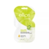 Kem Ủ Tóc Ellips Vitamin Hair Mask 20g