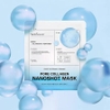 Mặt Nạ MediAnswer Nanoshot Mask 37g