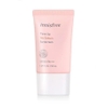 Kem Chống Nắng Innisfree No Sebum Sunscreen EX 50ml