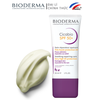 Kem Chống Nắng Bioderma Cicabio SPF50+ 30ml