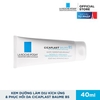 Kem Dưỡng Dịu Da La Roche-Posay Cicaplast Baume B5+