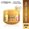 Kem Ủ Tóc Loreal Paris Elseve 200ML