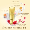 Kem Xã Phục Hồi Tsubaki Premium Repair Treatment 180g