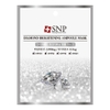 Mặt Nạ SNP Ampoule Mask