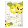 Mặt Nạ SNP Fruits Gelato Mask