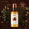 00-Xịt Dưỡng Tóc Nature Republic Argan Essential Hair No Wash Treatment  160ml