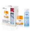 [Set] Kem Chống Nắng Eucerin Sun Fluid Mattifying 50ml + Dermato Micellar Water 200ml