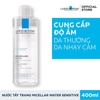 Nước Tẩy Trang  La Roche-Posay Micellar Water Ultra Sensitive Skin 400ml