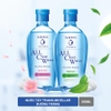 Nước Tẩy Trang Senka All Clear Water White 230ml