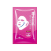 Mặt Nạ SNP Tension Lifting Mask