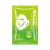 Mặt Nạ SNP Tension Lifting Mask