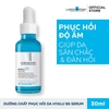 Tinh Chất La Roche-Posay Hyalu B5 Hyaluronic Acid Serum (30ml)
