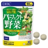 Thực Phẩm Bảo Vệ Sức Khỏe Bổ Sung  Rau Củ DHC 90 Ngày