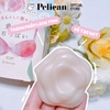 Xà Phòng Dành Cho Vùng Ngực Pelican