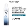 Xịt Khoáng Vichy Eau Thermale Mineralizing Thermal Water
