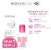 [1+1] Kem Dưỡng Bioderma Sensibio Defensive 40ml + Sensibio Tonique 100ml