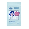 00-Miếng Dán Mụn Dr.Belmeur Spot Soothing Patches