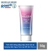 Kem Chống Nắng Skin Aqua Tone Up UV 50g