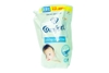 Nước xả Comfort nhạch cảm 2.8L