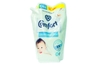 Nước xả Comfort nhạy cảm 1.8L