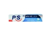 Kem đánh răng P/S chăm sóc toàn diện 230g