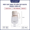 Máy xay sinh tố cầm tay Kaiyo, model KHB-417, dung tích 1000ml, màu trắng be [mã KHB-4175]