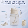 Máy xay sinh tố cầm tay Kaiyo, model KHB-417, dung tích 1000ml, màu trắng be [mã KHB-4175]
