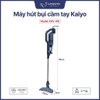 Máy hút bụi cầm tay Kaiyo Nhật KHV-416